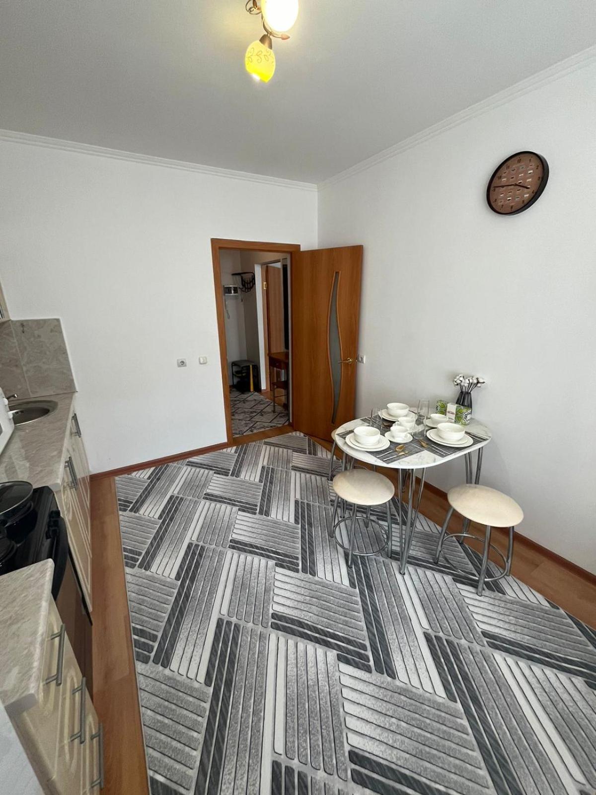 Cosy flat in the city center Taldykol Exteriér fotografie